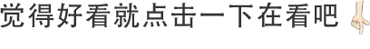 1fa845e9-07d0-4b52-8d87-57c98fe626f9.gif