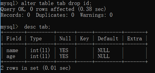 MySQL(1) 