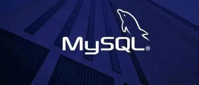 MySQL 数据库的优化，你知道有哪些？ 
