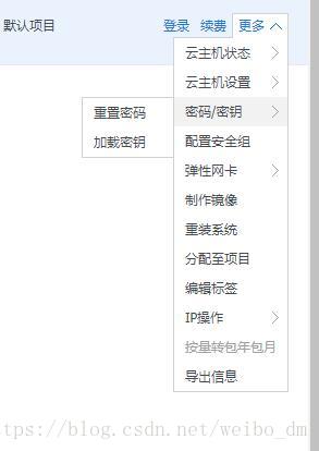 这里写图片描述