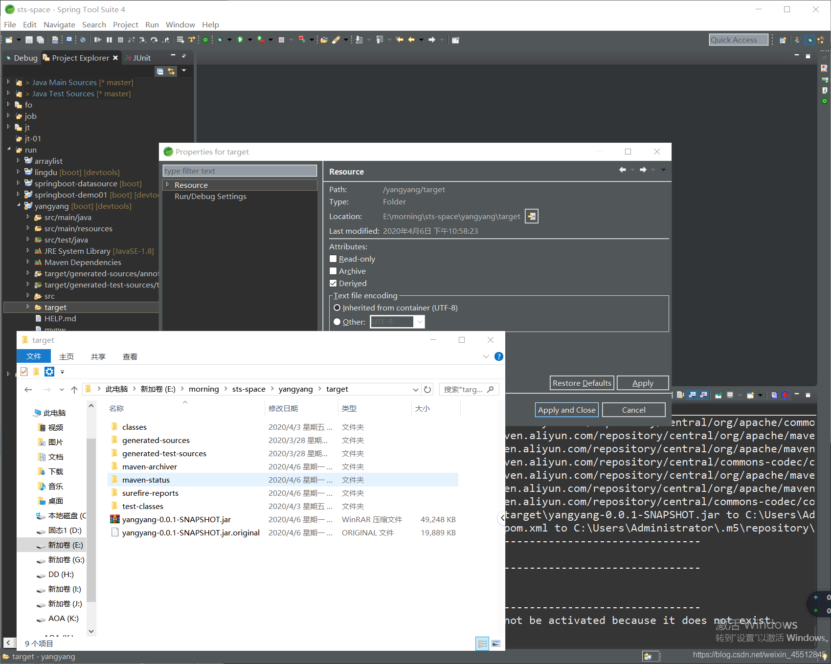 在这里插入图片描述