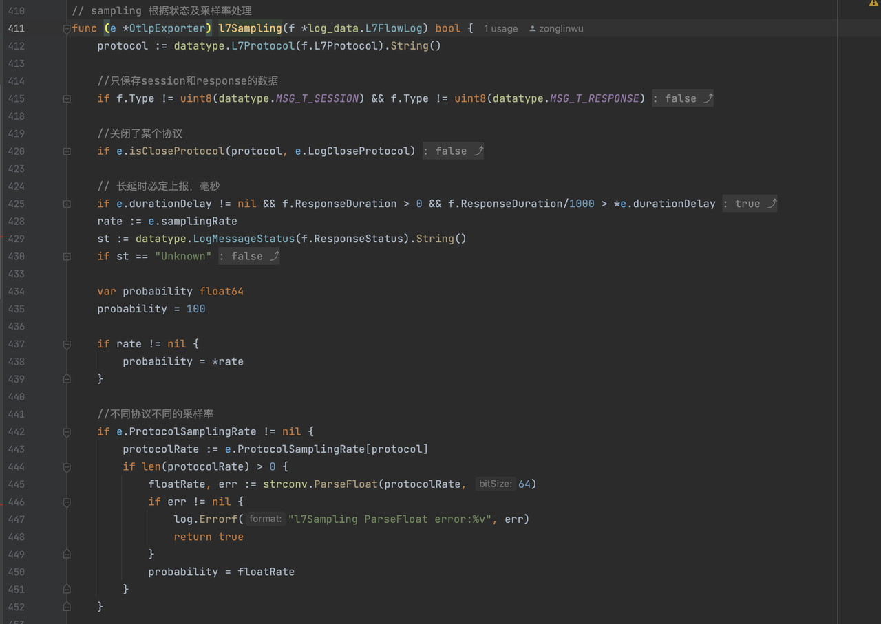 log-code-4