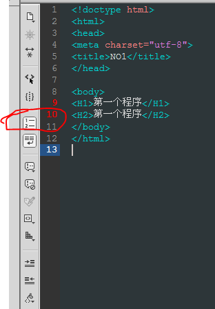 Html学习心得 Osc Opiar5rp的个人空间 Oschina 中文开源技术交流社区