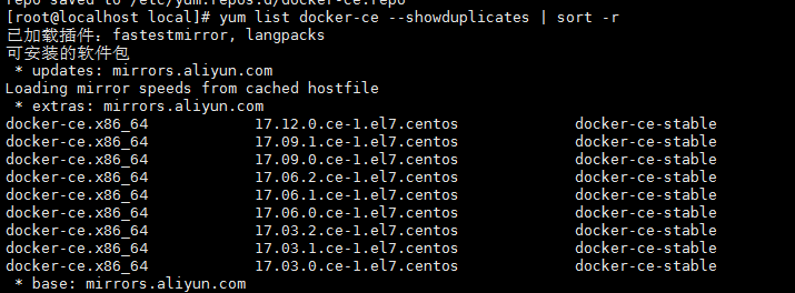 Centos7上安装docker （抄） 