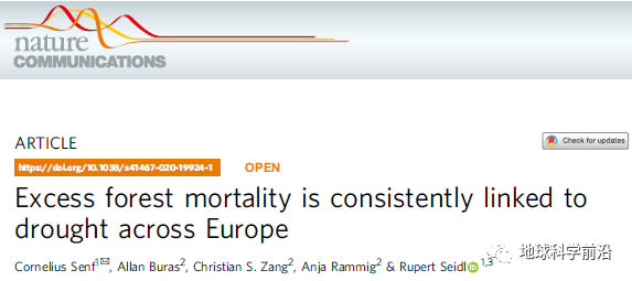 Nature Communications | 定量评估干旱造成的森林死亡面积