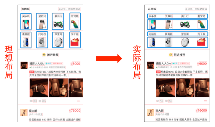 21dbe764edc38d7776bcb1a6fef0affac65.jpg