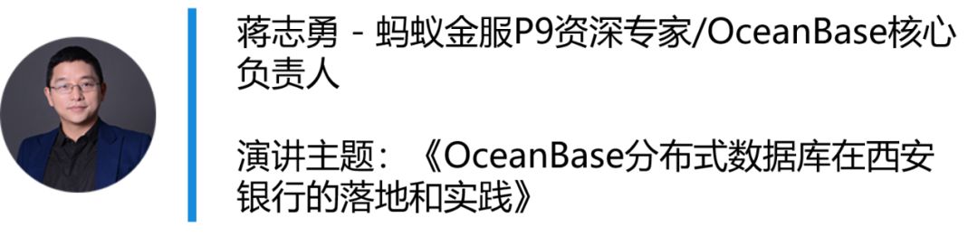 2020 Gdevops全球敏捷运维峰会，马上报名！ 