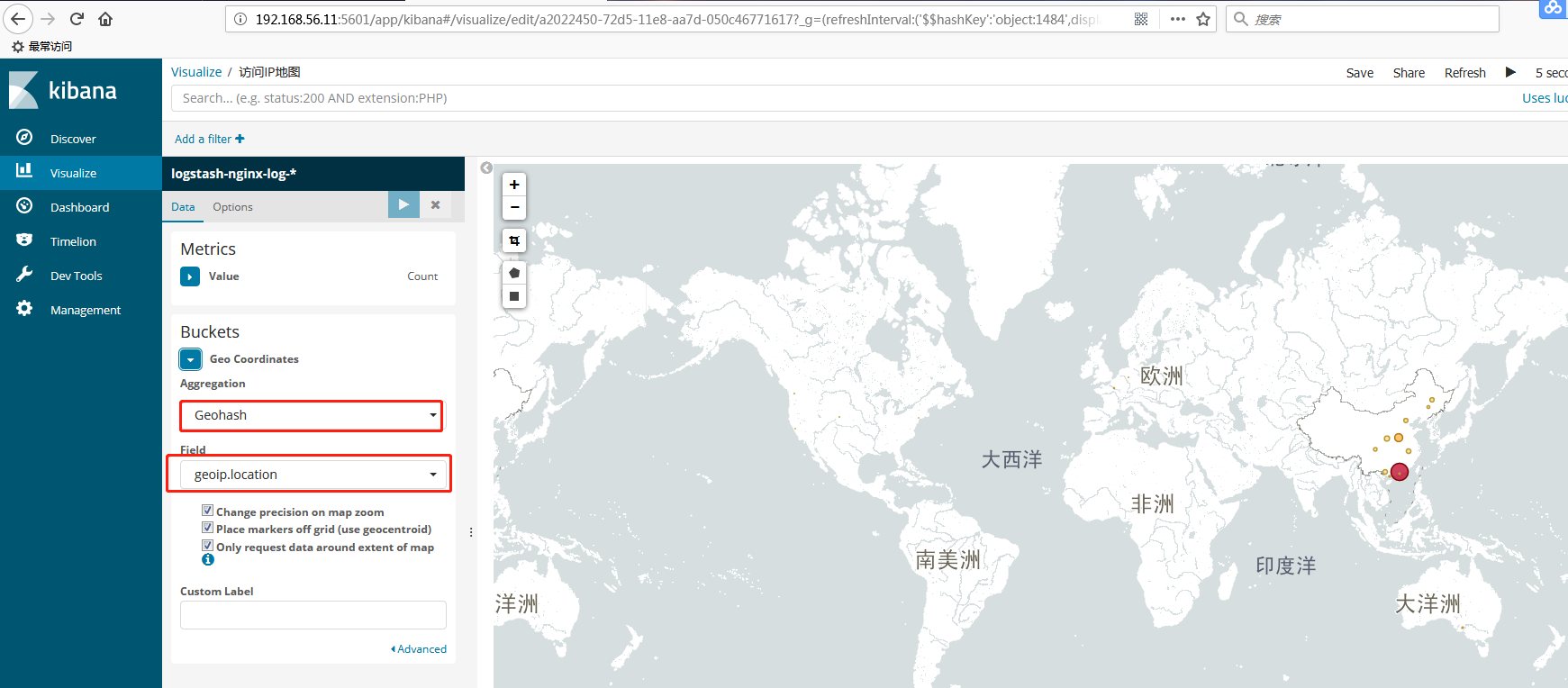 ELk之使用kibana展示访问IP地图 