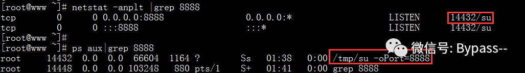 Linux下常见的权限维持方式 