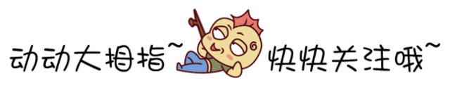 为什么很多人对Python：if__name__ == __main__情有独钟