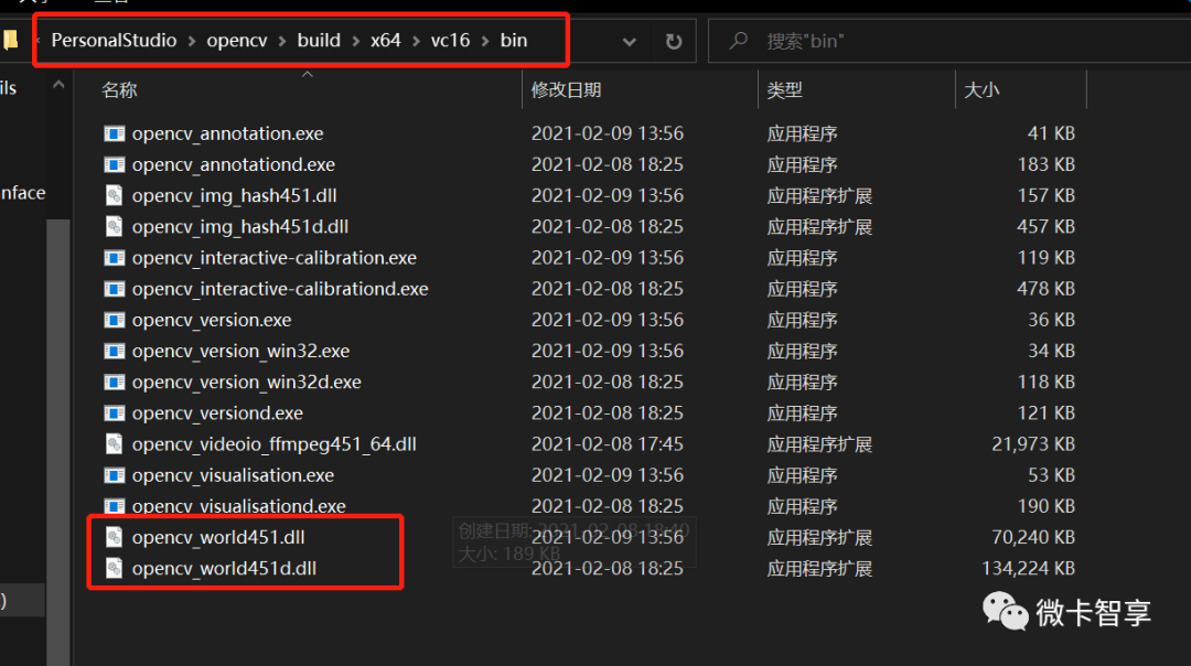 C++ OpenCV Contrib模块LBF人脸特征点检测 