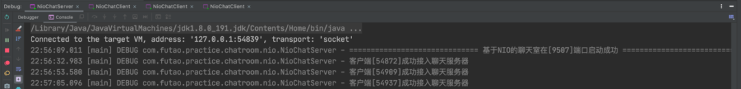 【NIO】NIO版本鸿儒聊天室