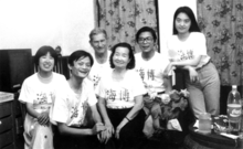 创办杭州海博网络公司