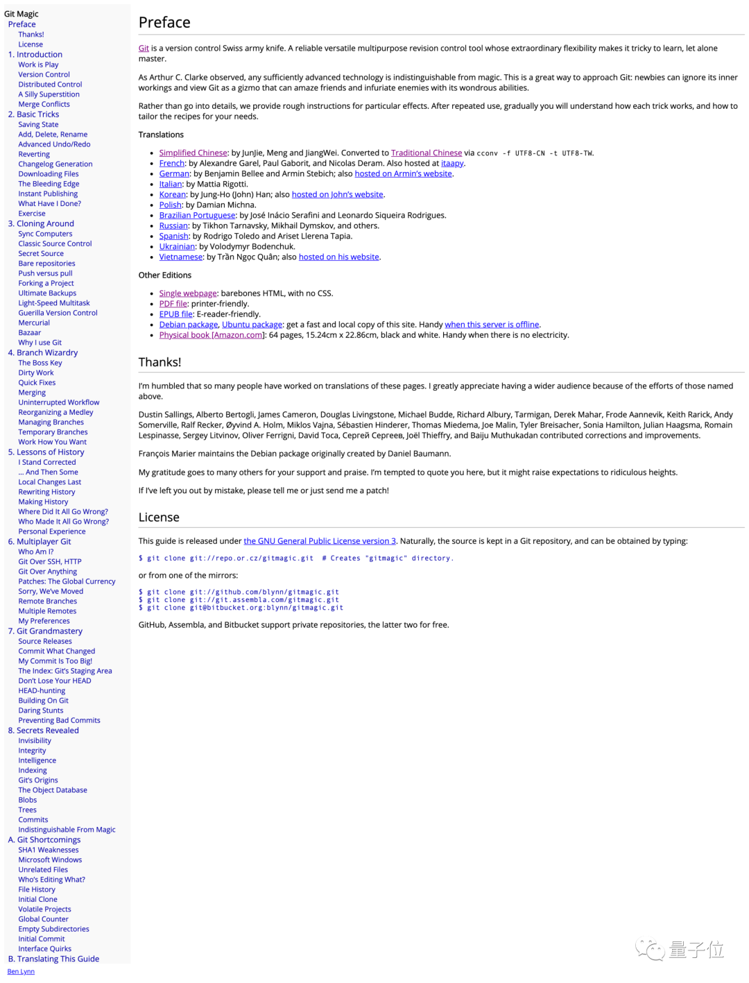 这个github 1400星的git魔法书火了 斯坦福校友出品丨有中文版 视学算法的个人空间 Oschina 中文开源技术交流社区
