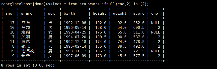 image-20191127153308851