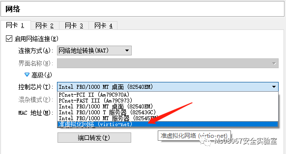 24607a3bf04a3161cc6e297095042007792.png