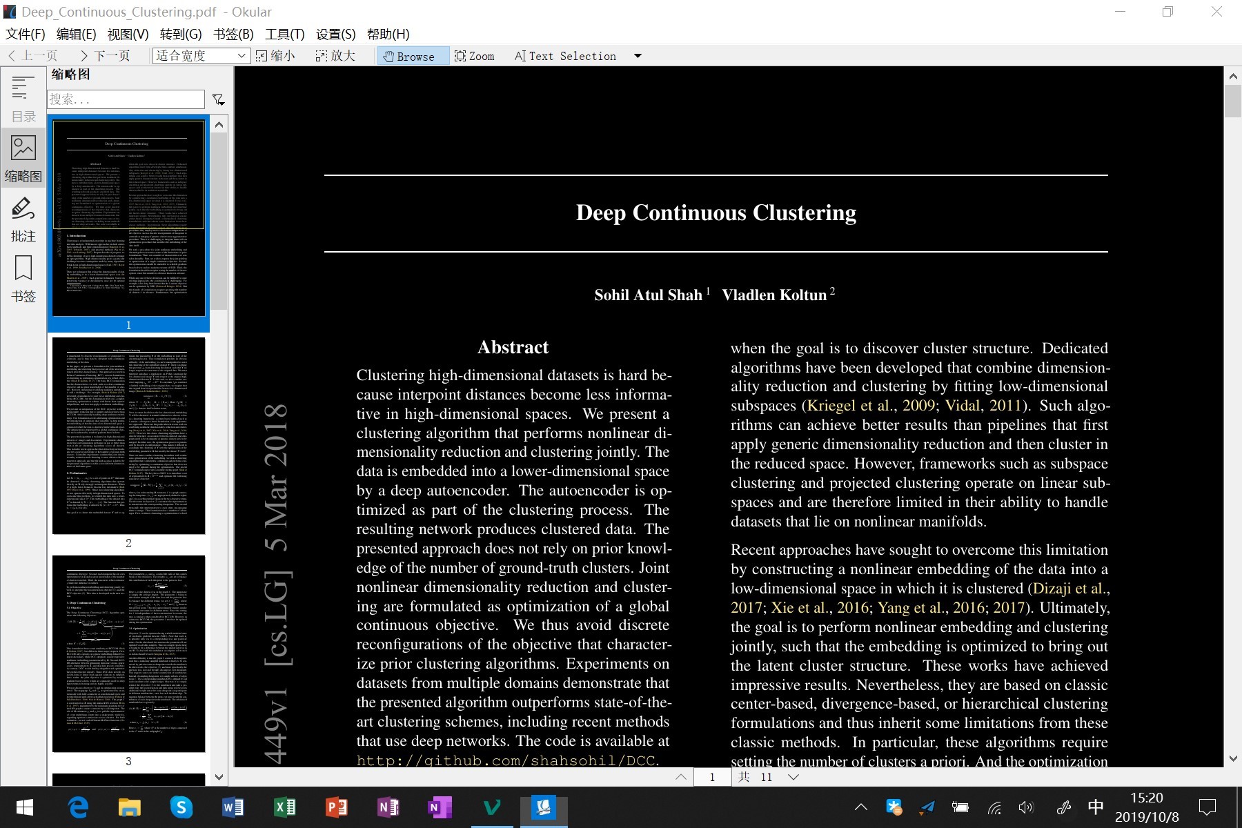 okular_win okular_win