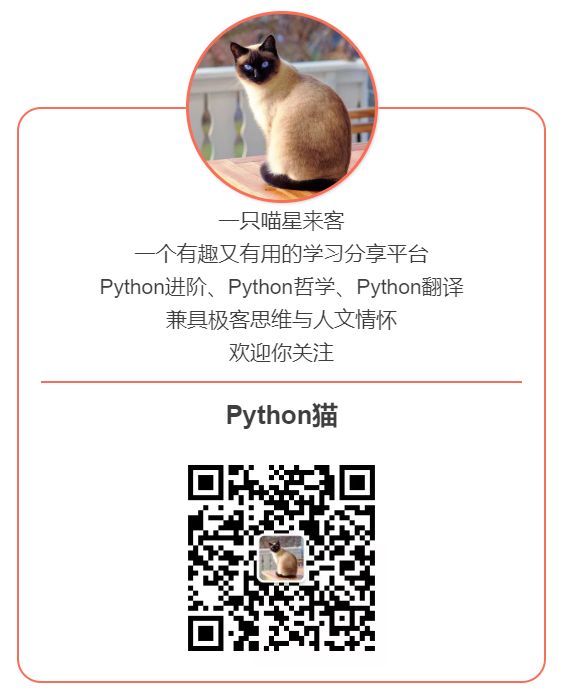 Python 协程与 Go 协程的区别（二） 