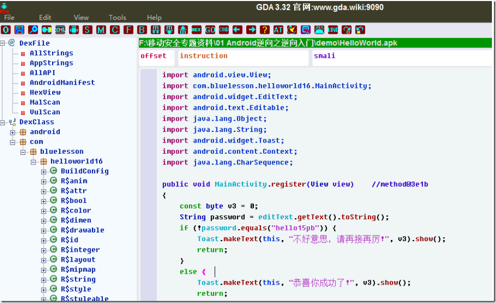 1569222141923 1569222141923