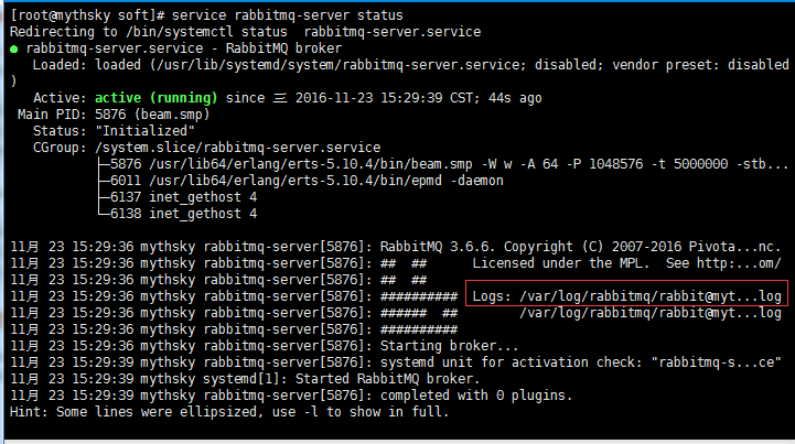 RabbitMQ教程（二） ——linux下安装rabbitmq 