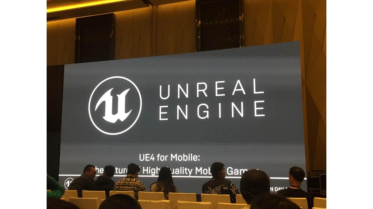UE4虚幻引擎开发手机游戏(一)
