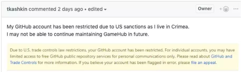 GitHub开源代码究竟受美国出口管制吗？答案来了 