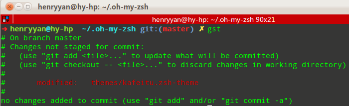 zsh的自动完成辅助工具:oh-my-zsh