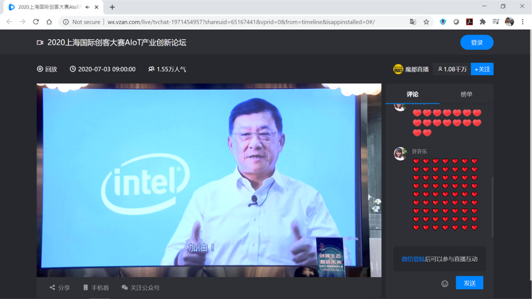 优秀的个人博客,低调大师