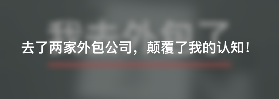 Nginx 凭啥并发数可以达到 3w？ 