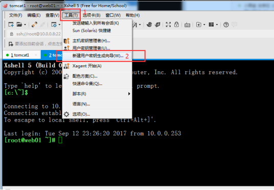 RKQ - OSCHINA - 中文开源技术交流社区