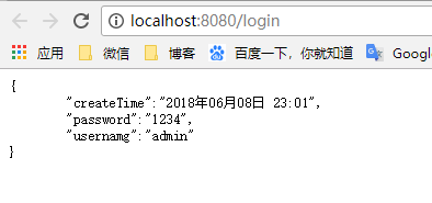 SpringBoot配置FastJson中存在的乱码问题 