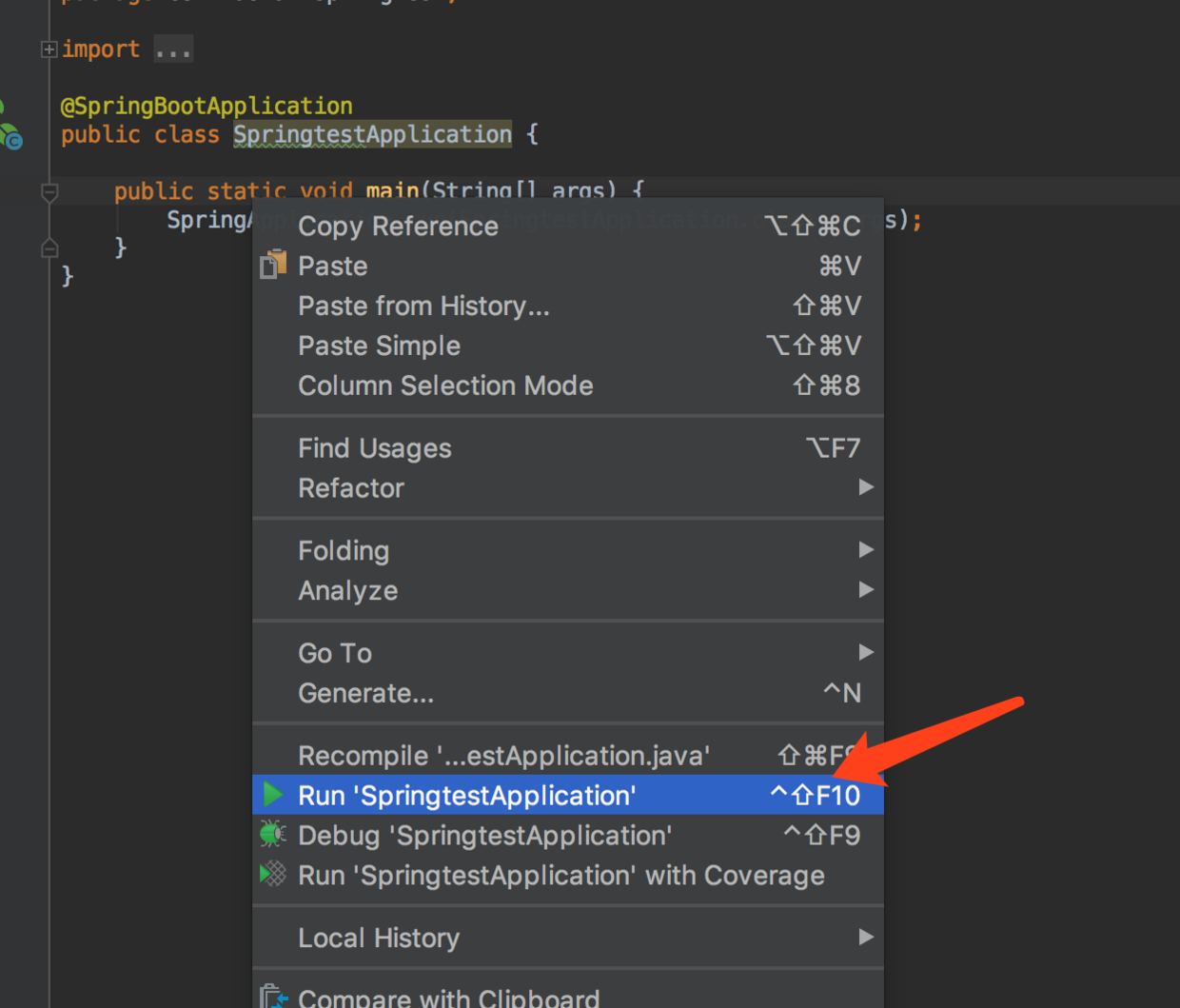 Intellij IDEA 搭建Spring Boot项目(一) 