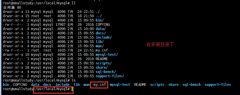 springboot备份mysql后发送邮件并删除备份文件，支持win和Linux 