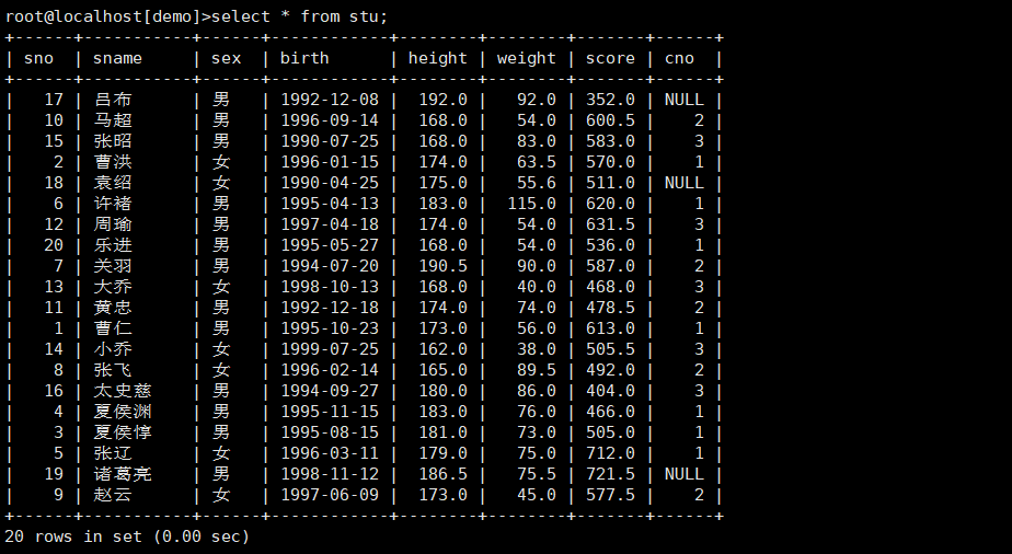 image-20191127143147761