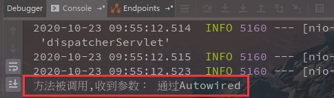 Springboot@Autowired和@Resource？ 