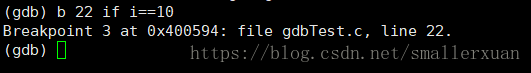 Ubuntu下GDB调试器的使用 