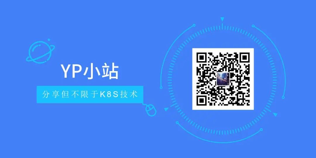 K8S故障排查指南