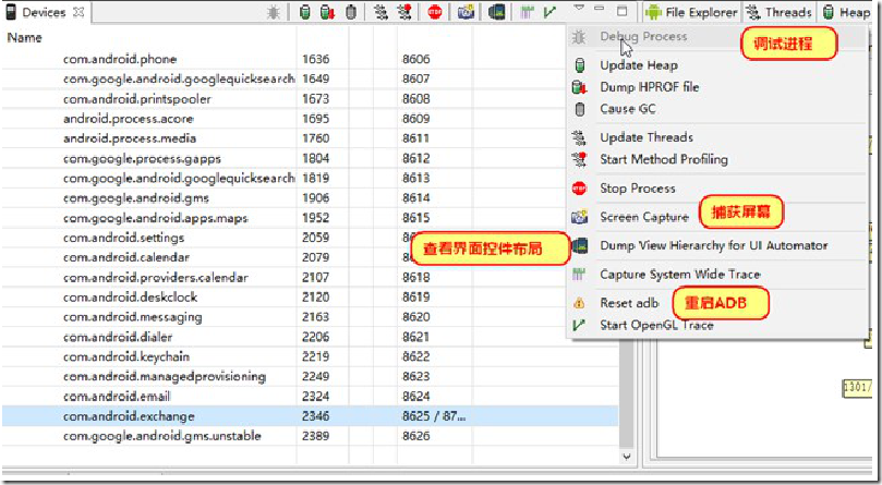 1569221705912 1569221705912