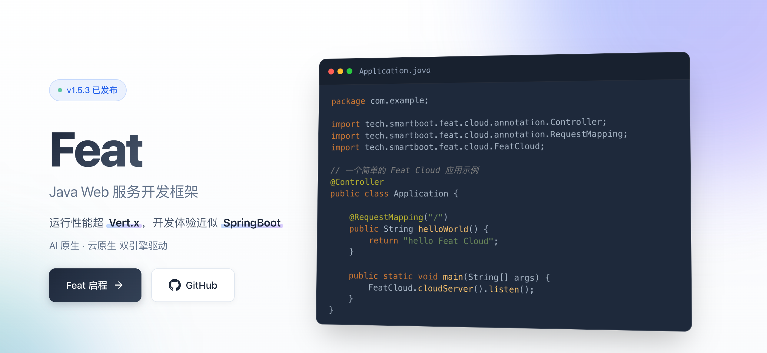 🎉smart-servlet v3.1 发布,告别传统 Servlet 容器 - OSCHINA - 中文开源技术交流社区