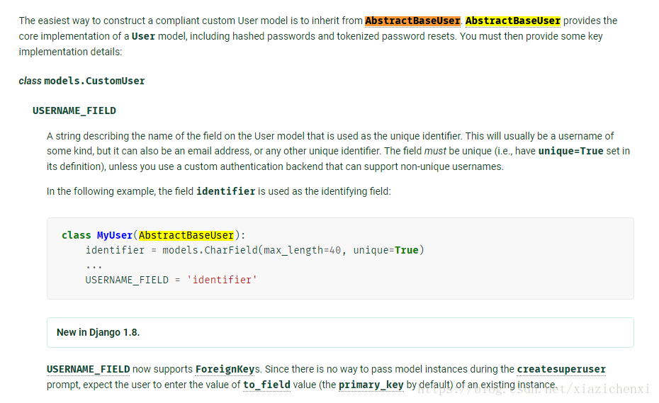 Django重写用户模型报错has no attribute 'USERNAME_FIELD' 