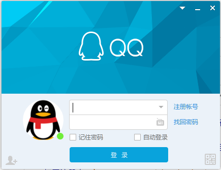 QQ 登录界面