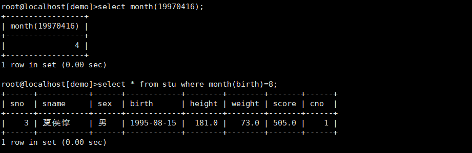 image-20191127150922189