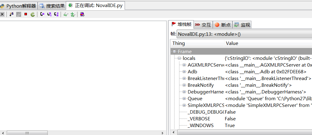 多功能 Python IDE，NovalIDE 1.1.3 许多新功能发布