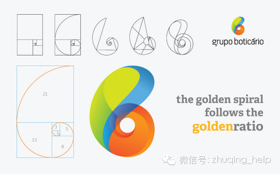 Logo设计中的黄金分割率 