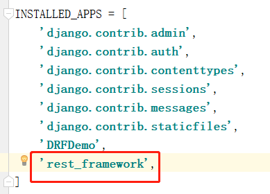 10步入门Django Rest framework后端接口框架 