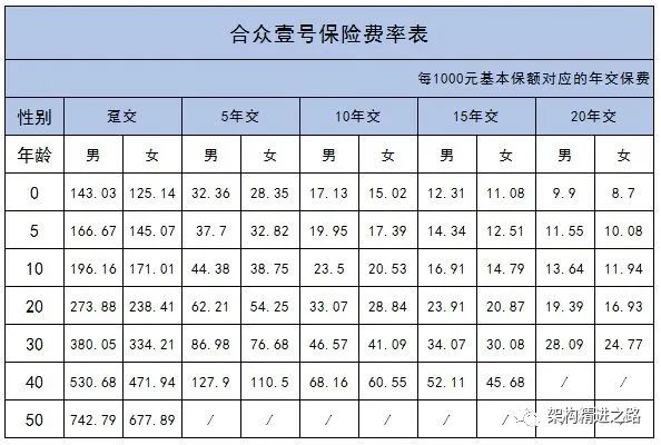 2d39dd3c-9a47-470e-a202-f92c0f2ede73.jpg