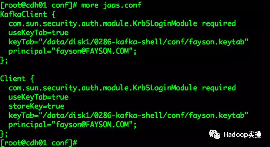 Spark2Streaming读Kerberos环境的Kafka并写数据到HBase 