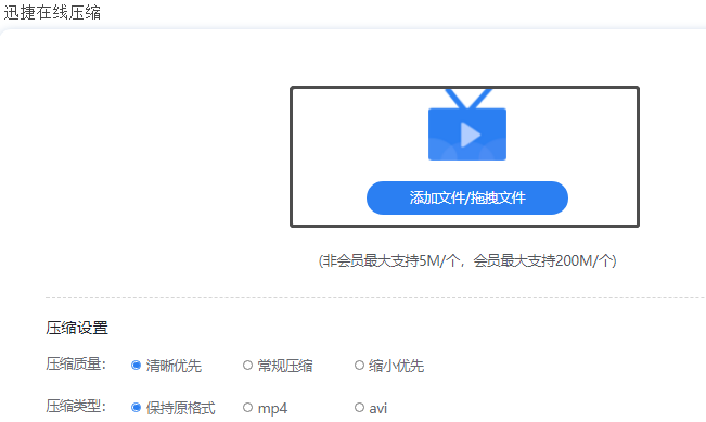 2e1db36a1aef569274dc06308c1e3c6d562.jpg