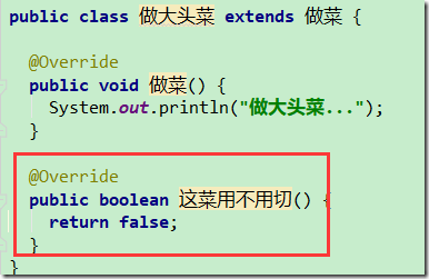 image_5c230442_6905 image_5c230442_6905