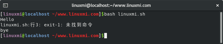 Linux Shell脚本的10个有用的 面试问题和解答 猿大白的个人空间 Oschina 中文开源技术交流社区